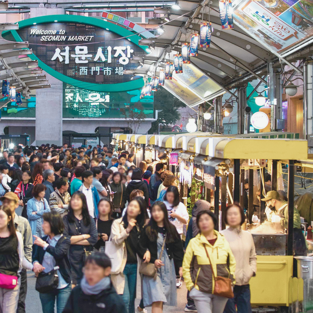 Seomun Market